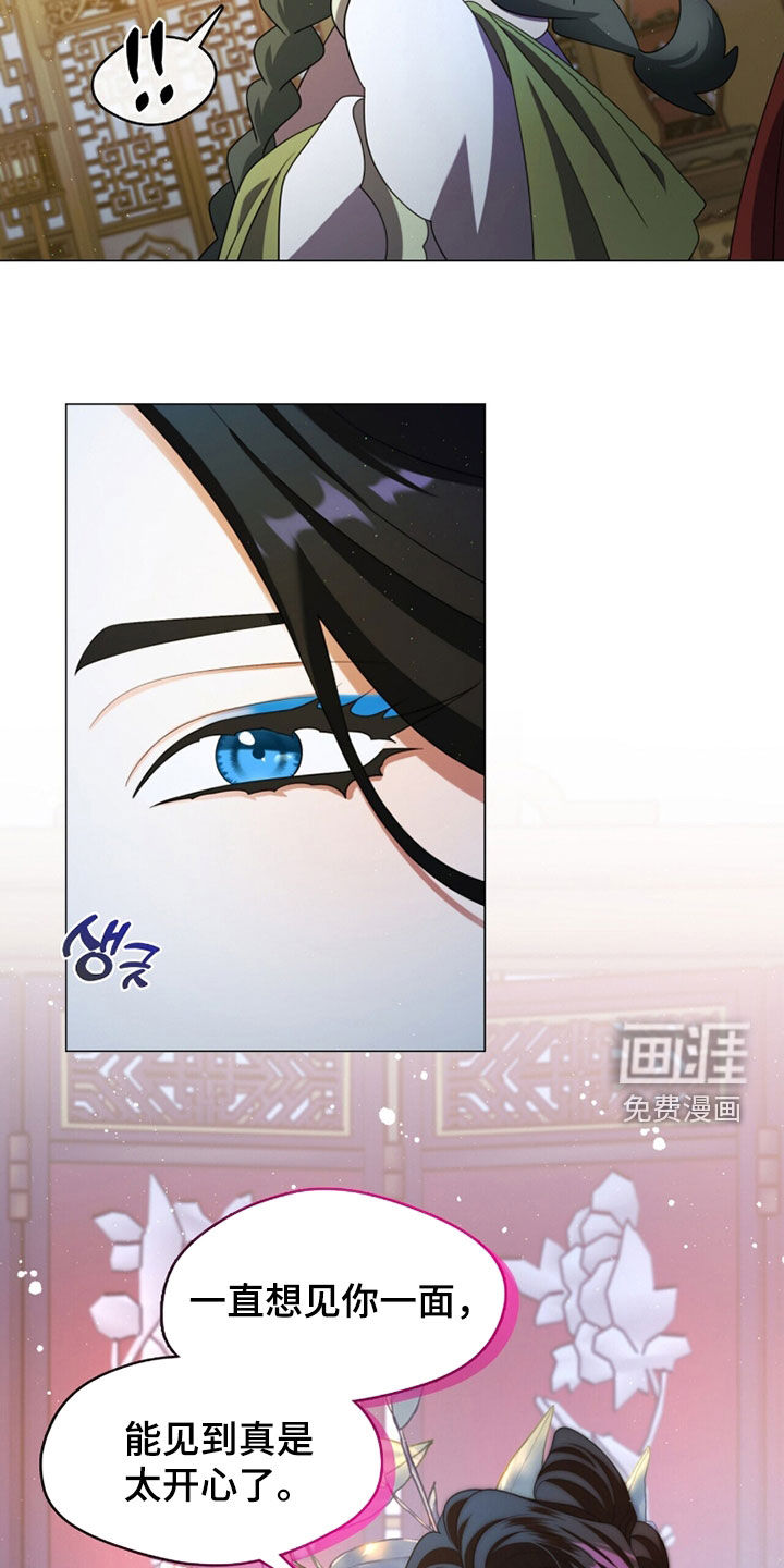 第98话22