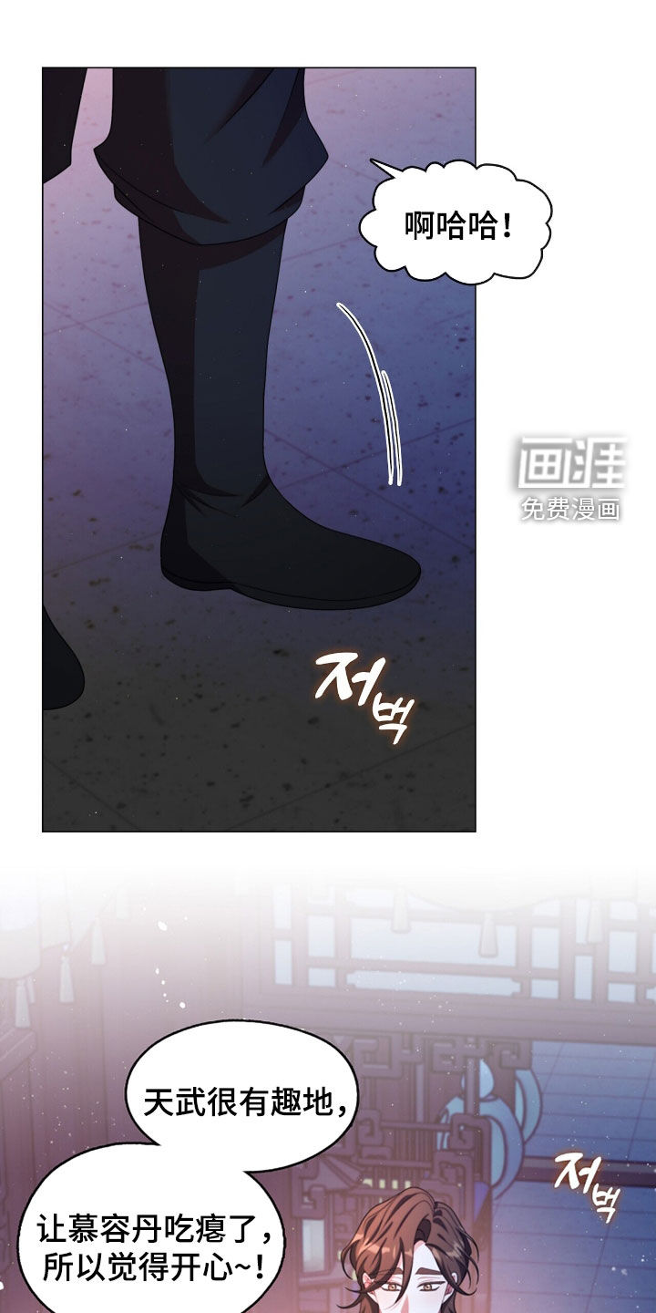 第98话0