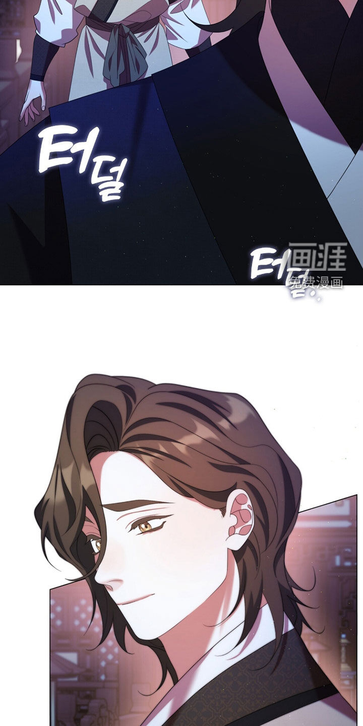 第98话13