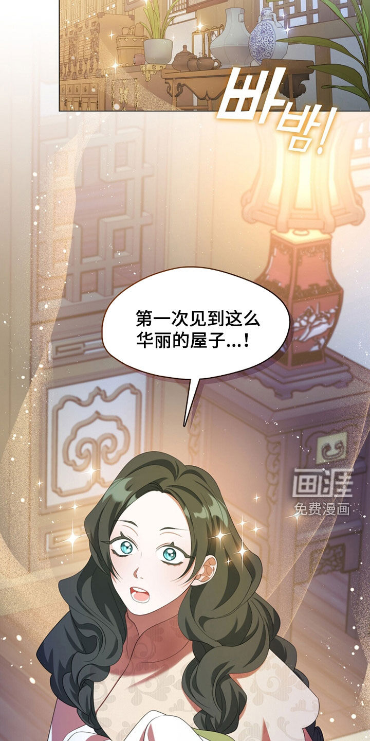 第98话20