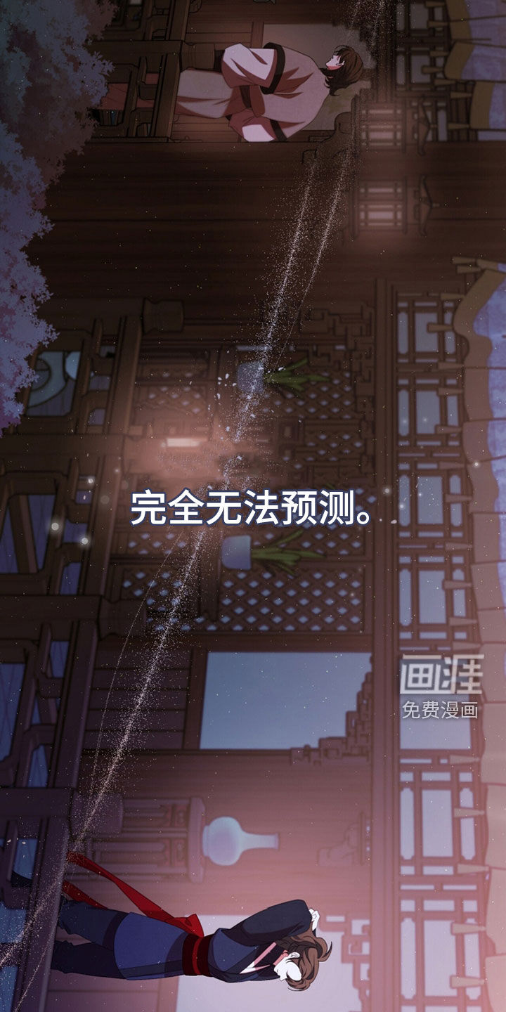 第98话18