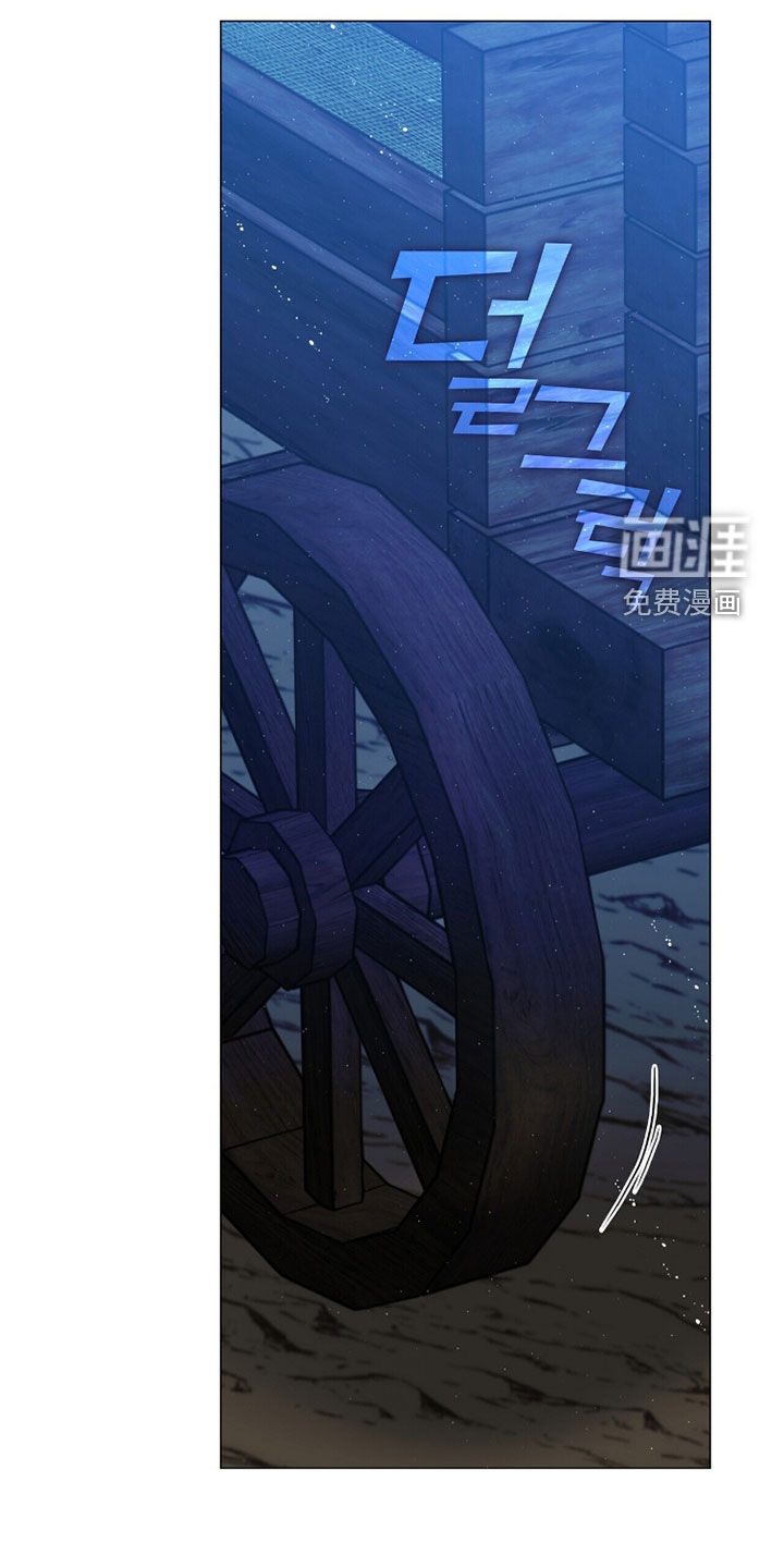 第98话7