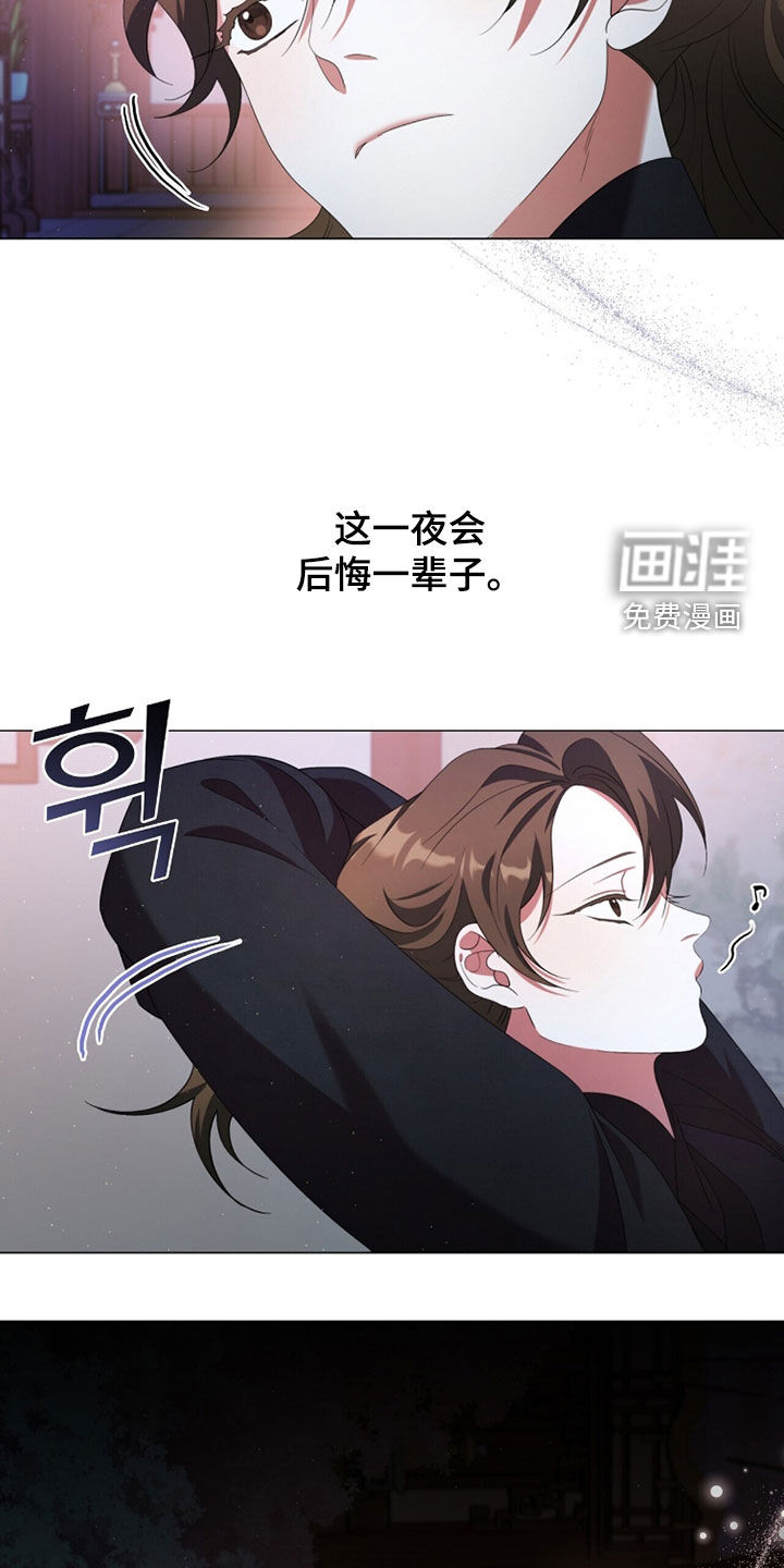 第98话16