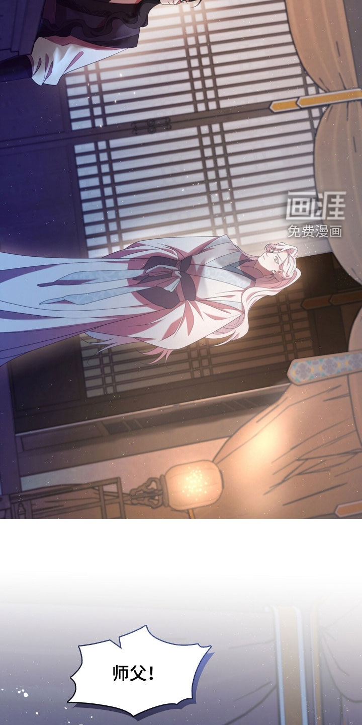 第97话15