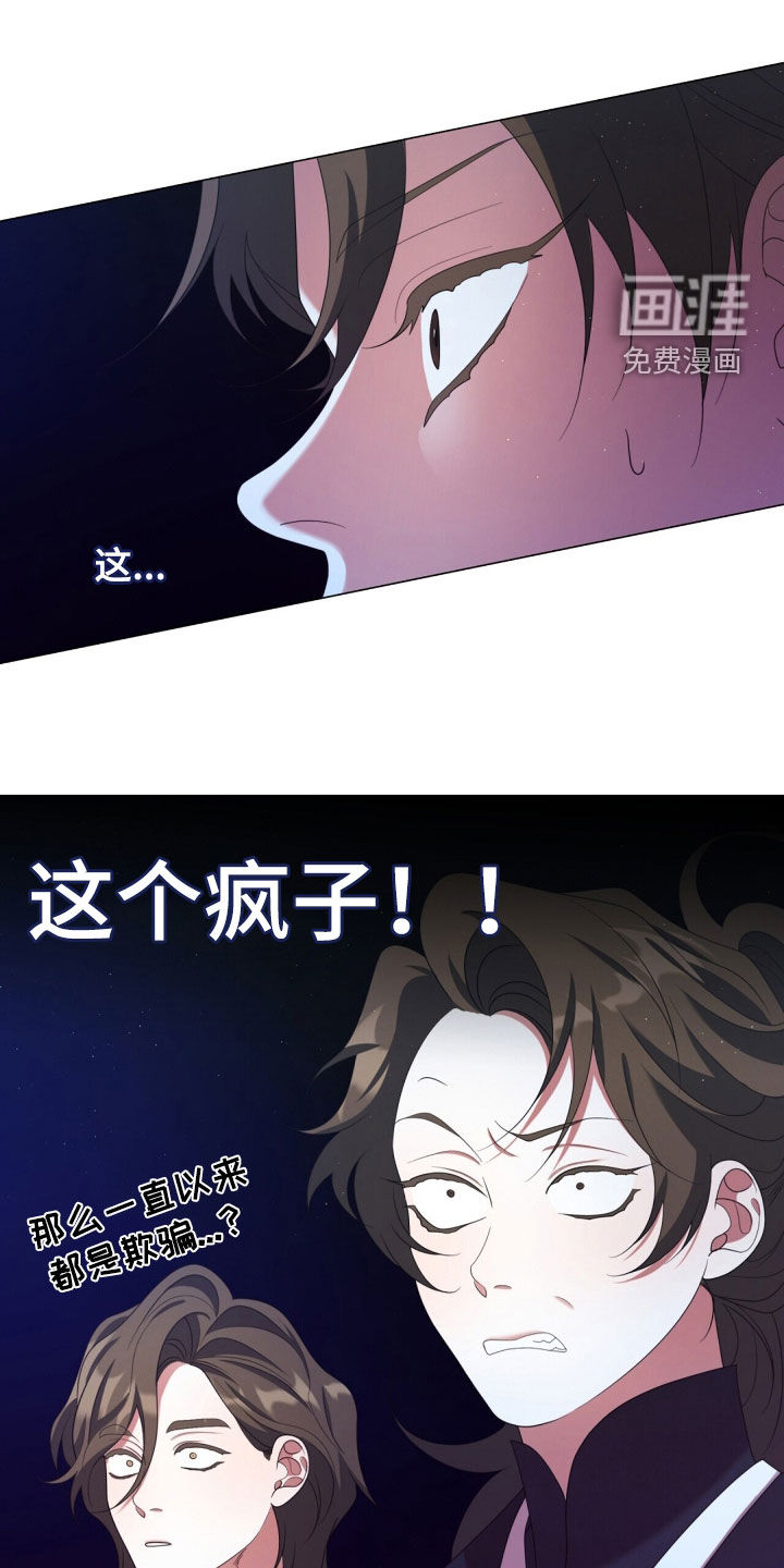 第97话0
