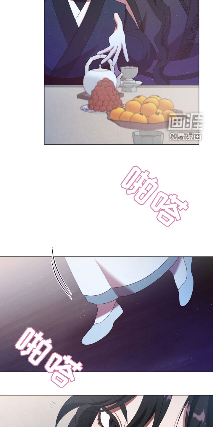 第97话12