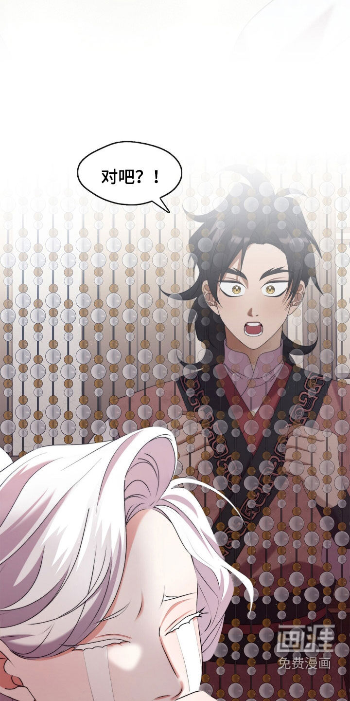 第95话13