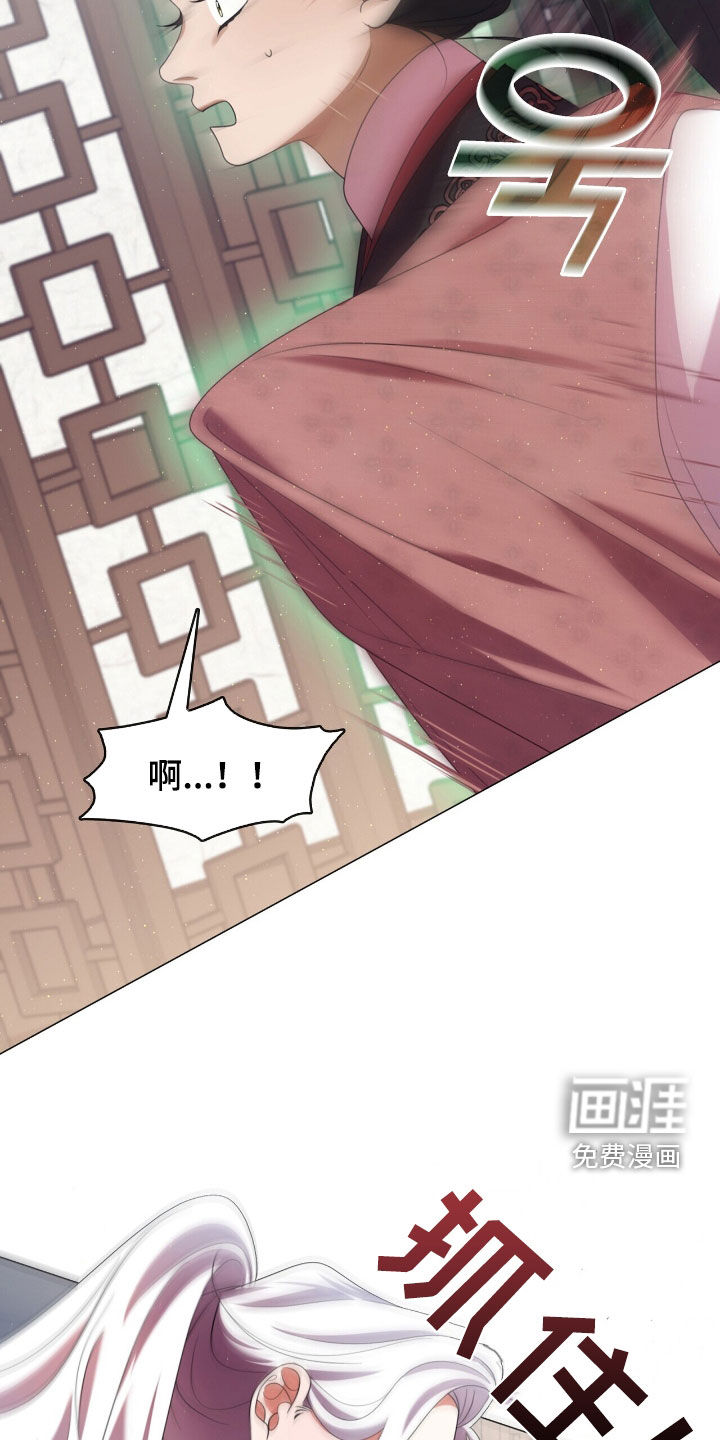 第95话28