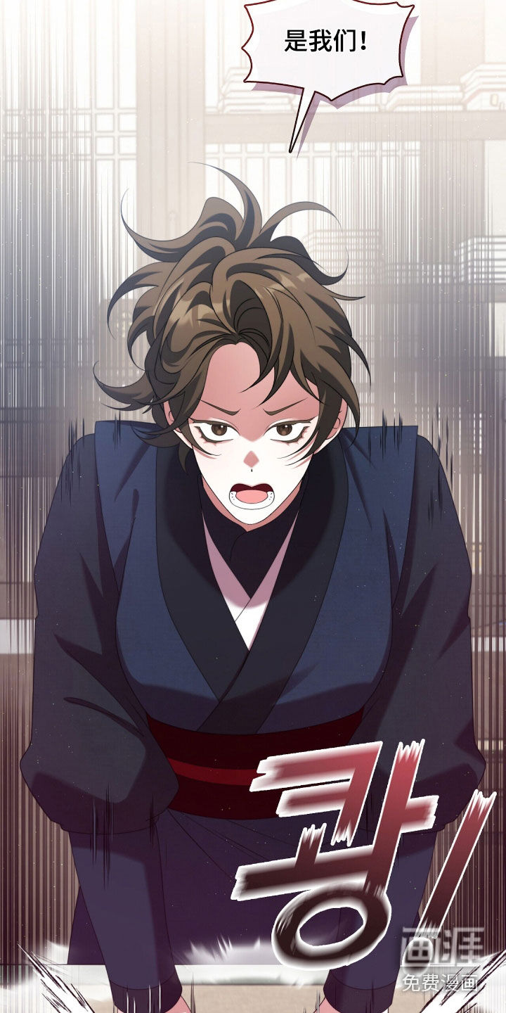 第94话19