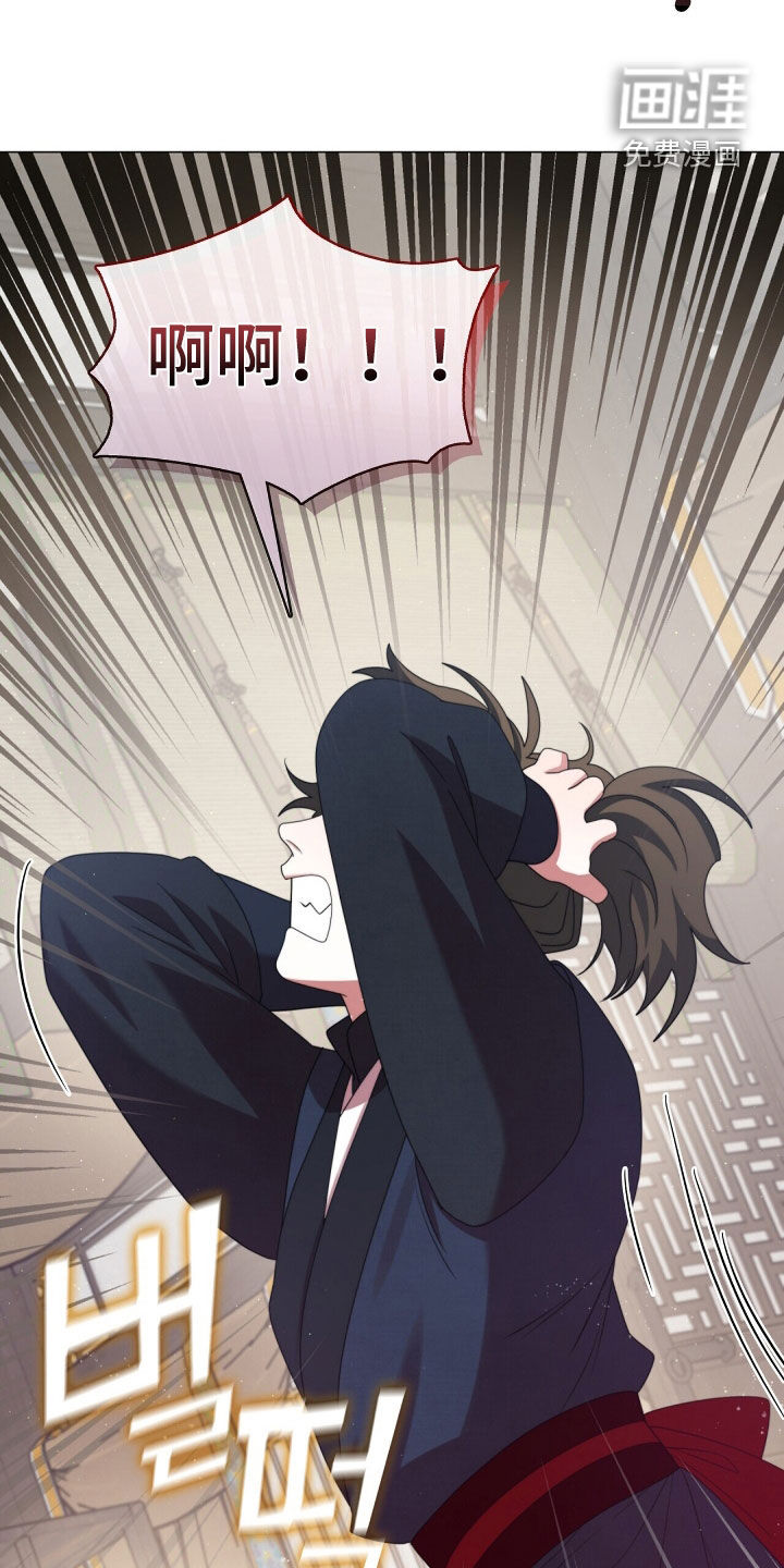 第94话16