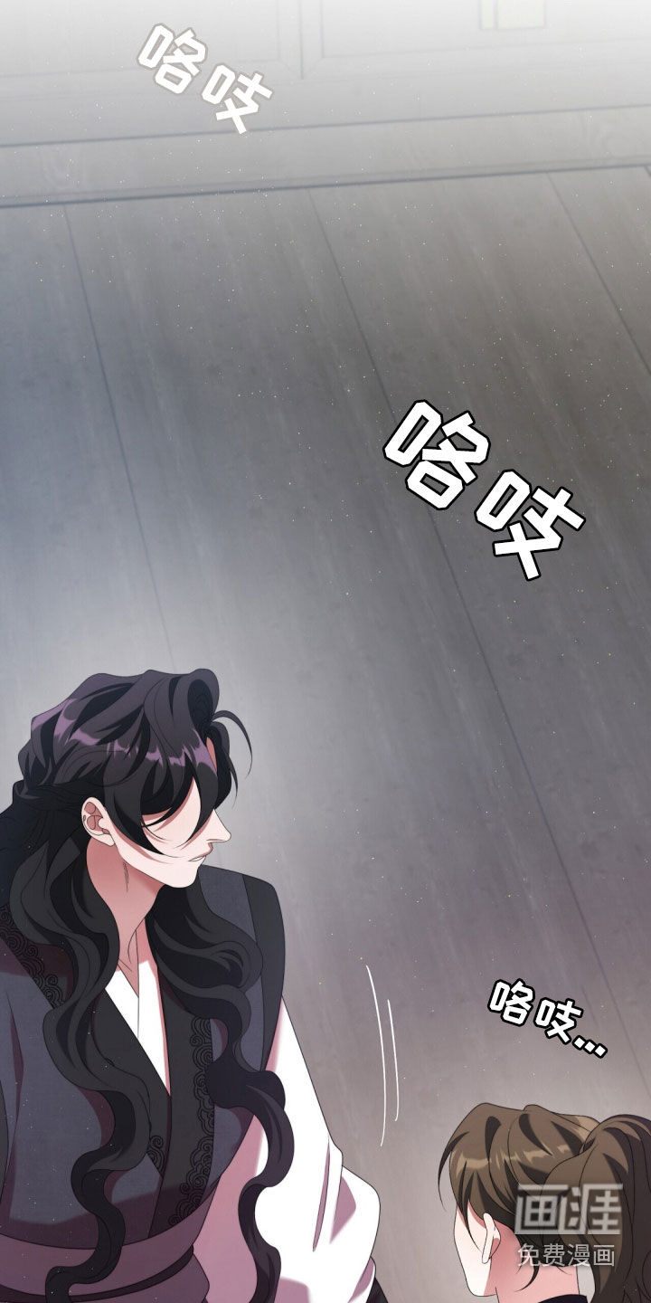 第94话27