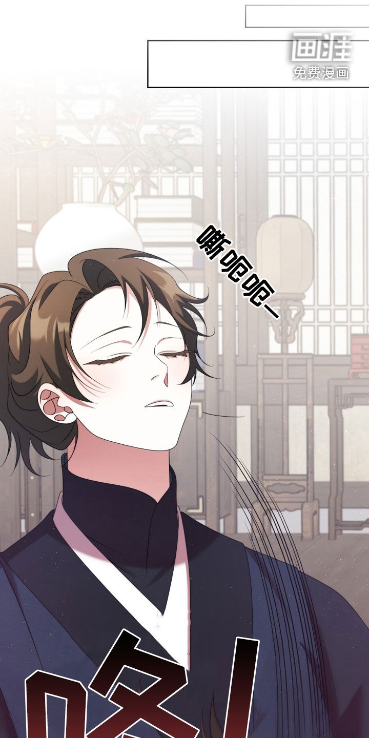 第94话4