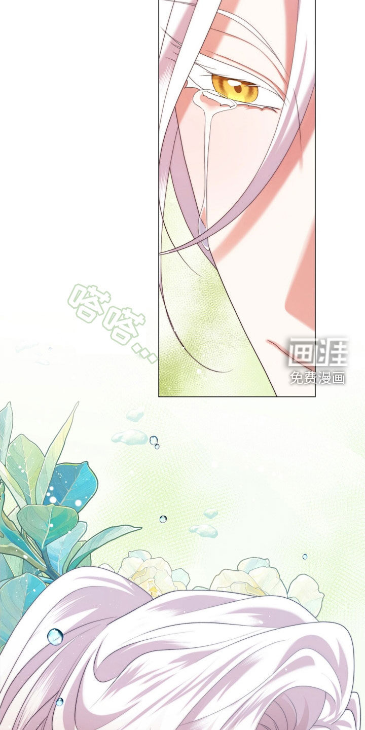 第93话10