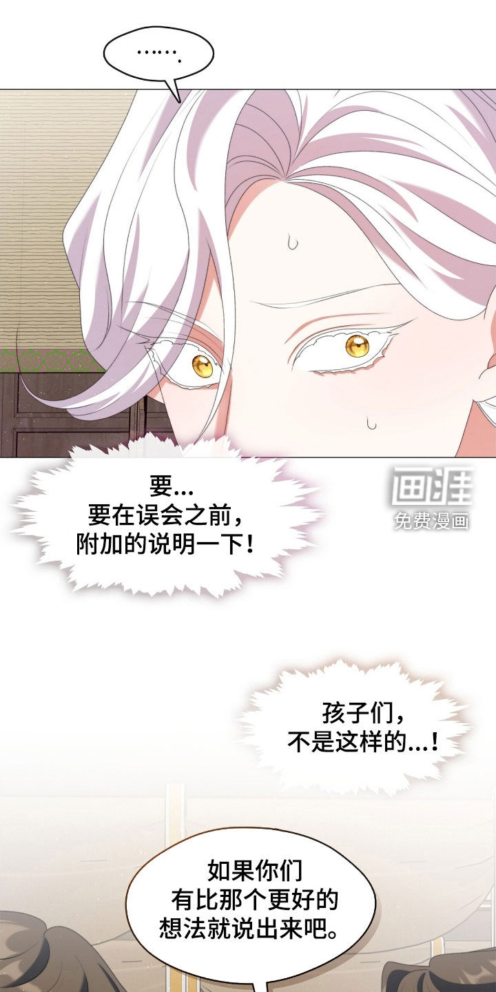 第93话0