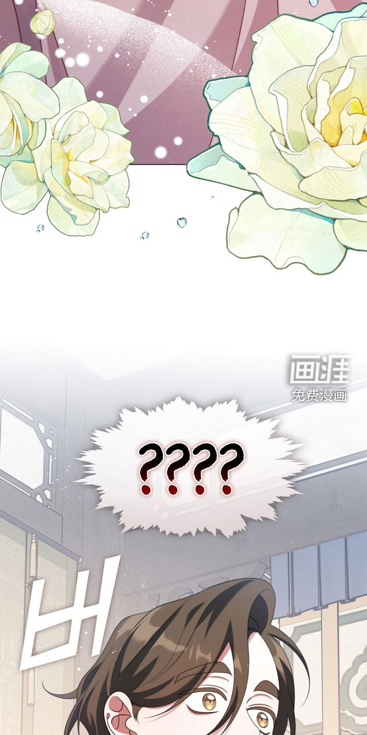 第93话12