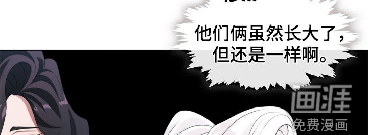 第92话18