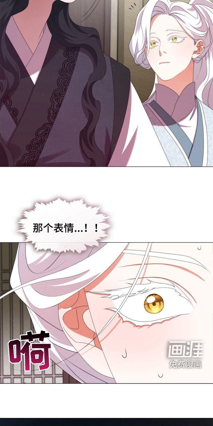 第92话31