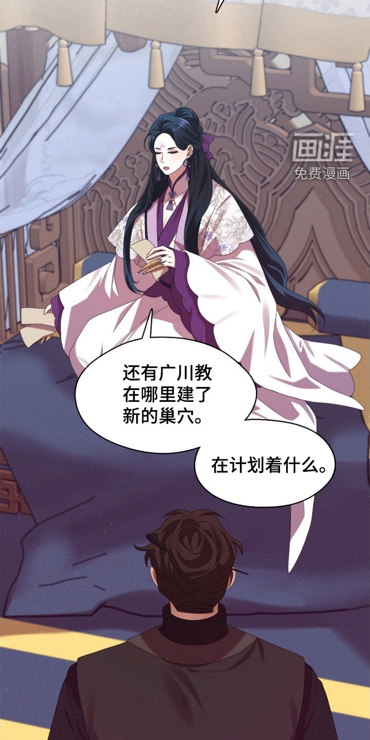 第92话1
