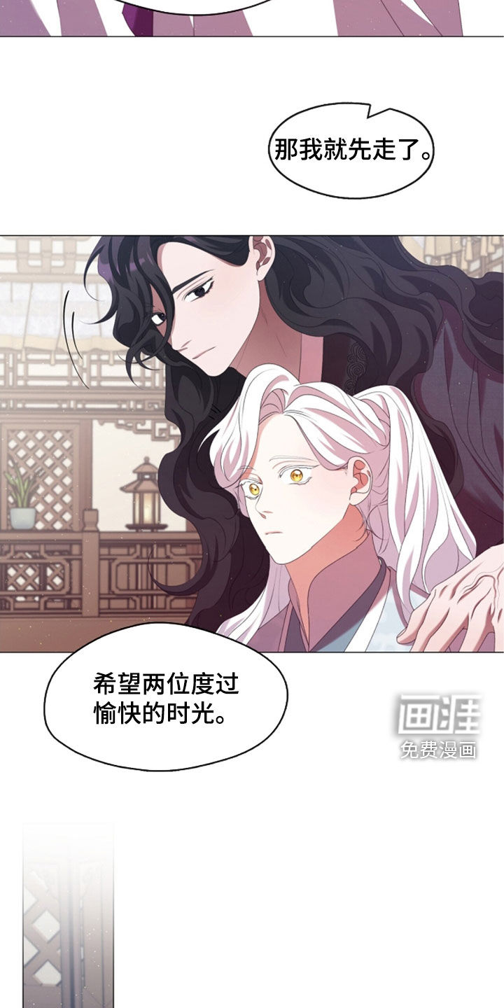 第91话13