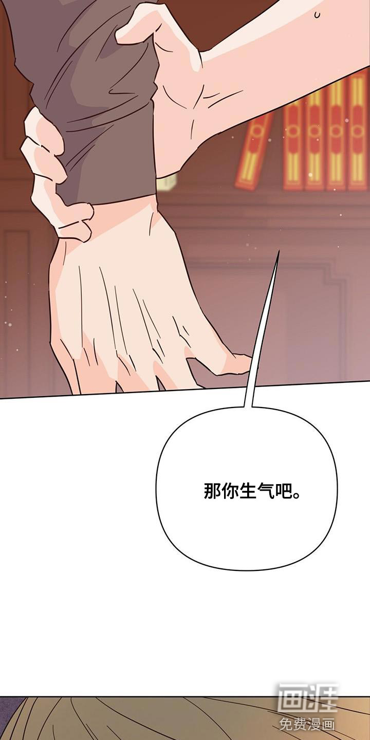 第126话32