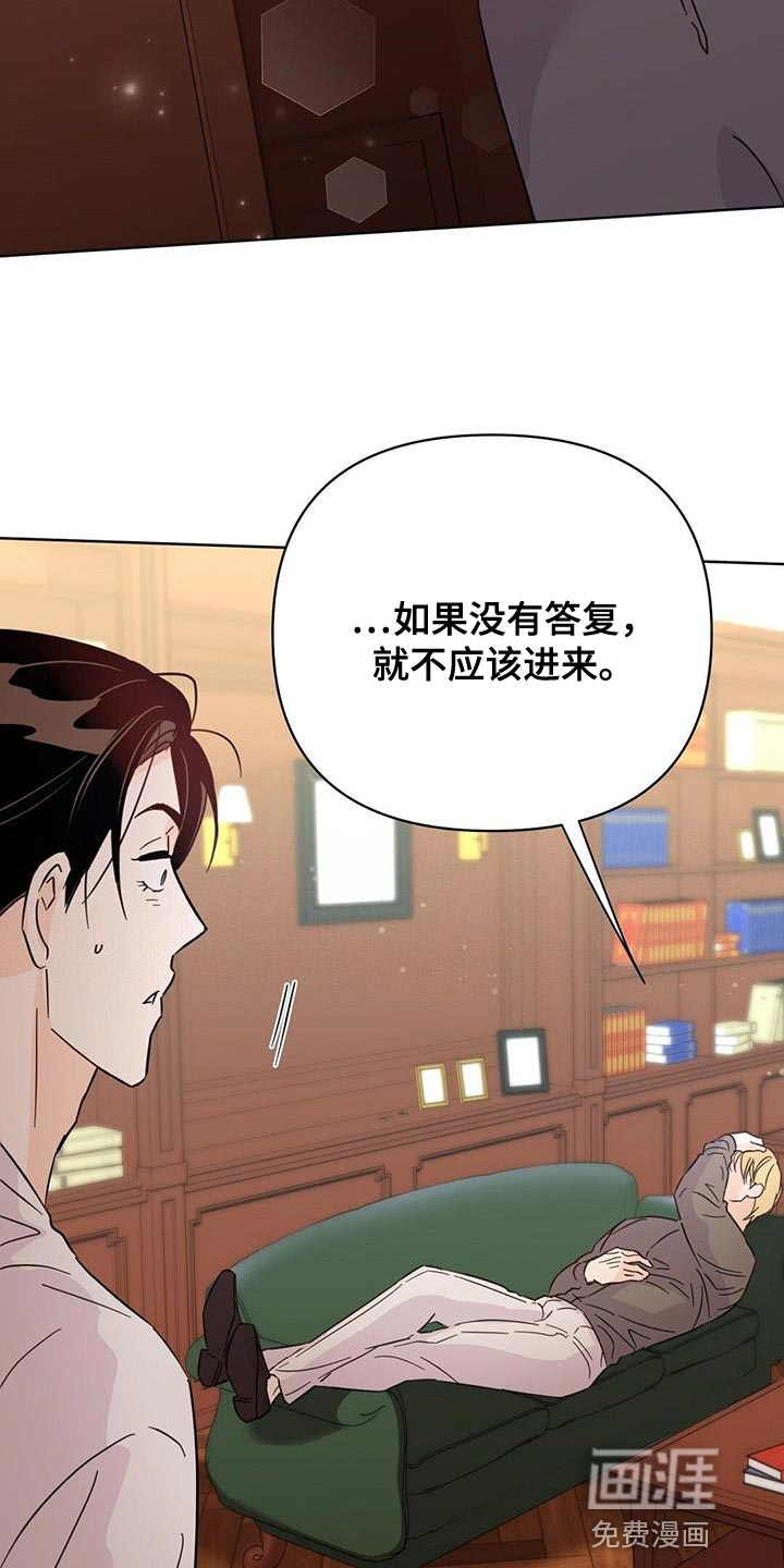 第126话5