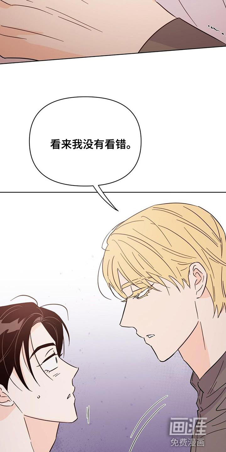 第126话22