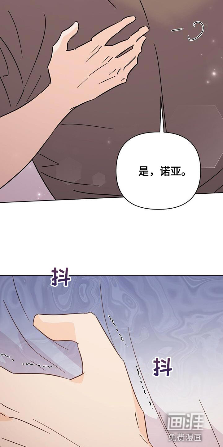 第126话21