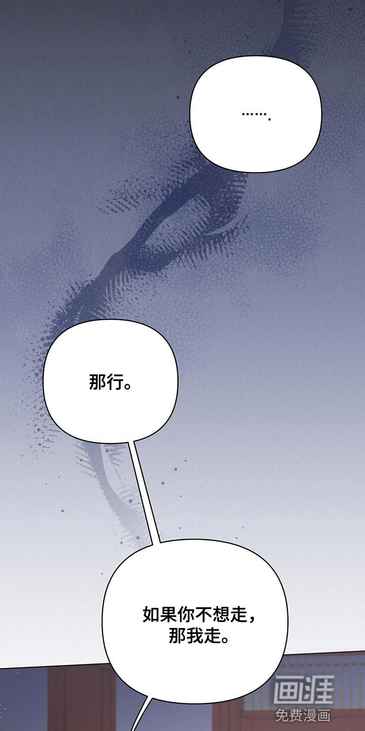 第126话30