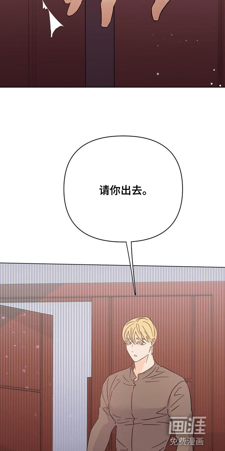 第126话24