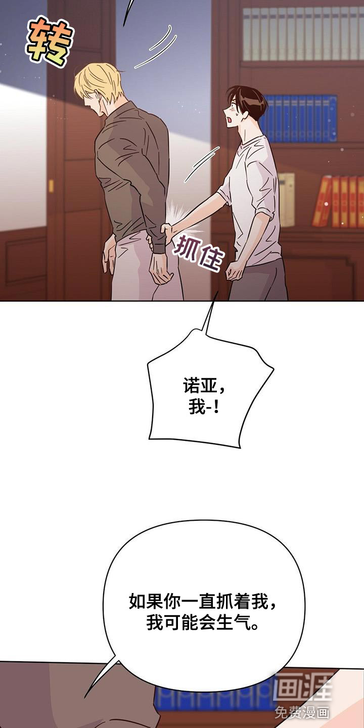 第126话31