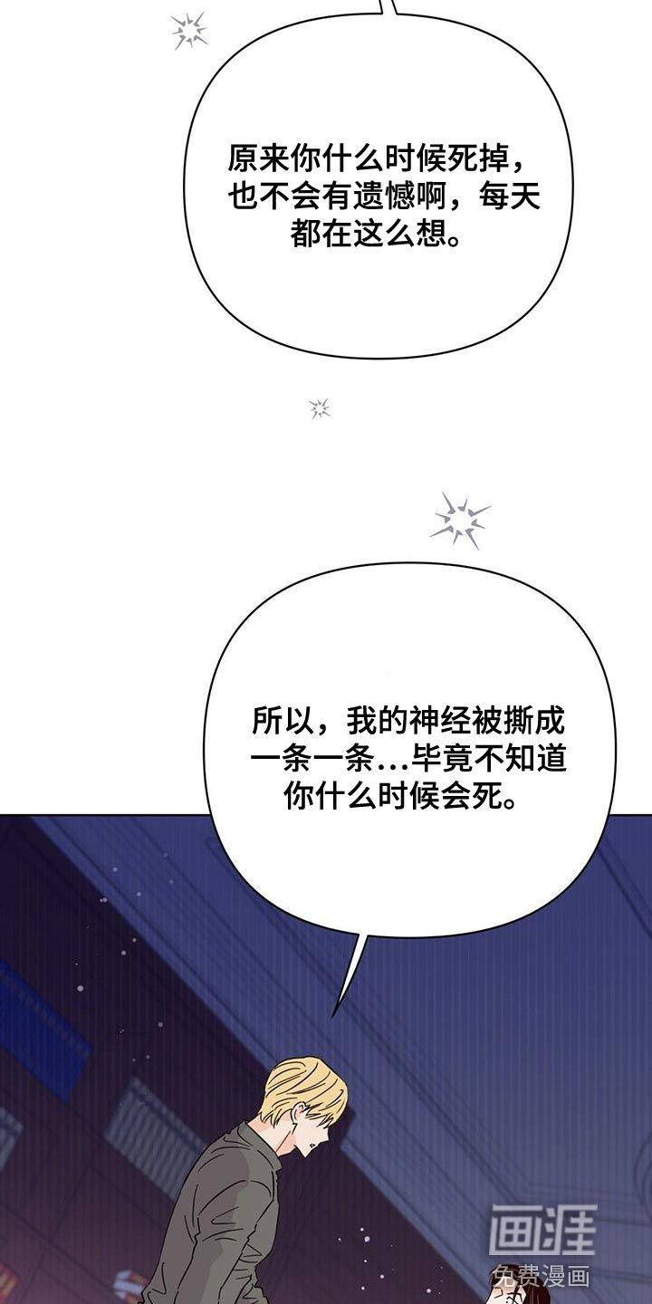 第126话39