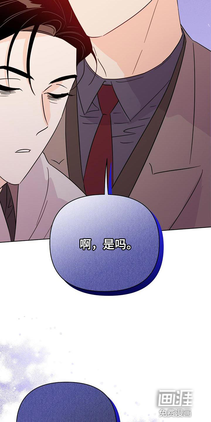 第122话2