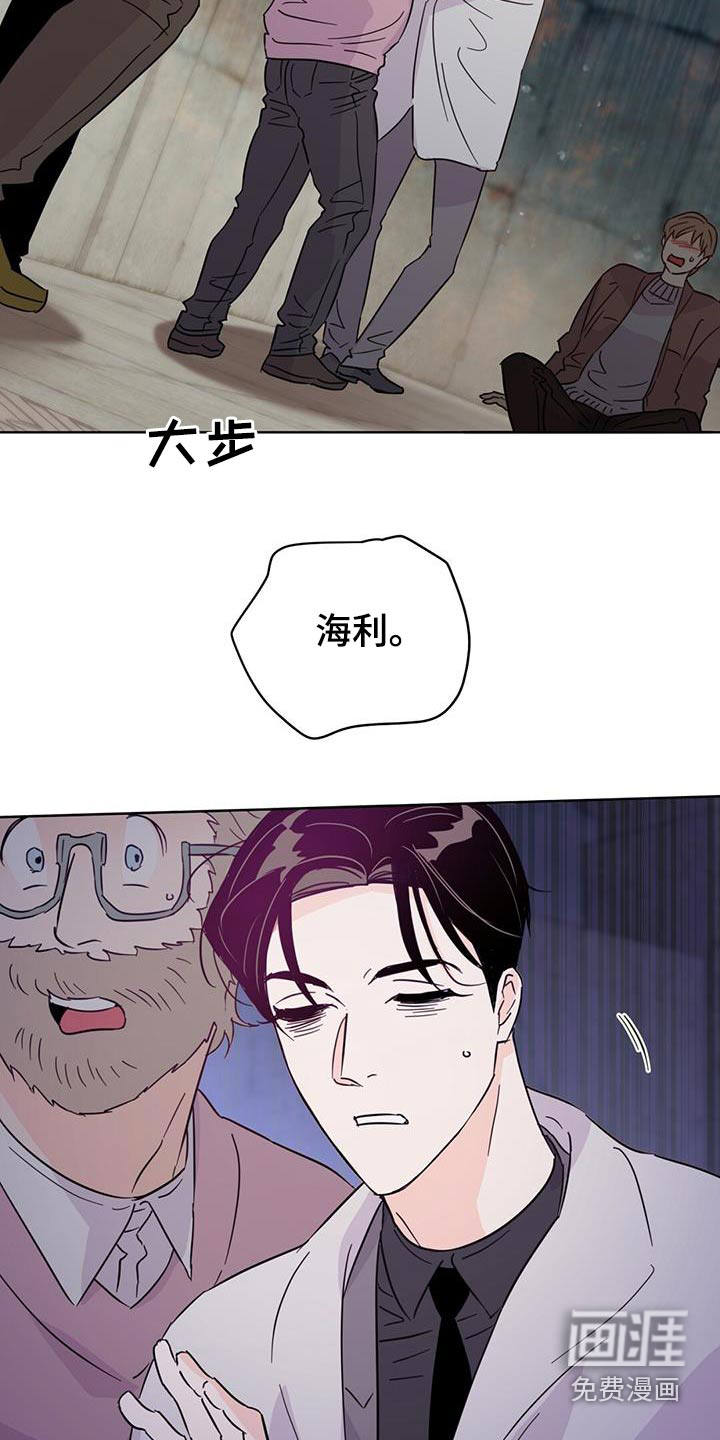 第120话2