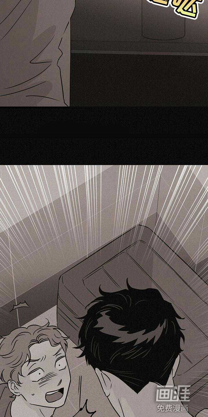 第102话4