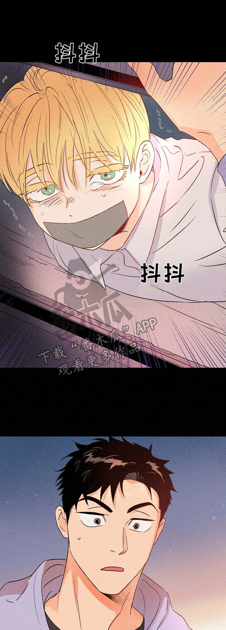 第29话1
