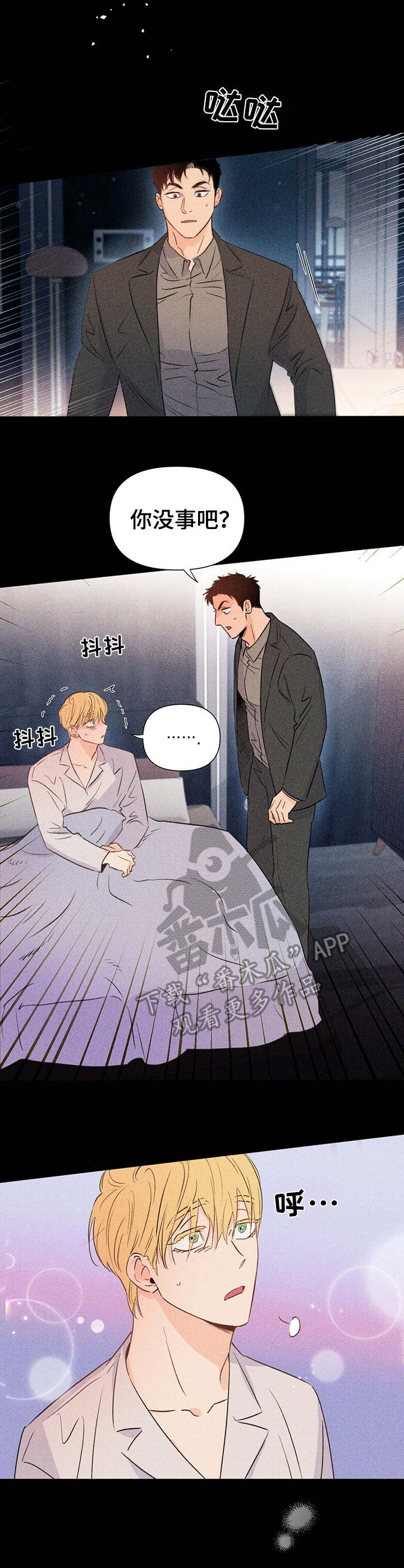 第28话1