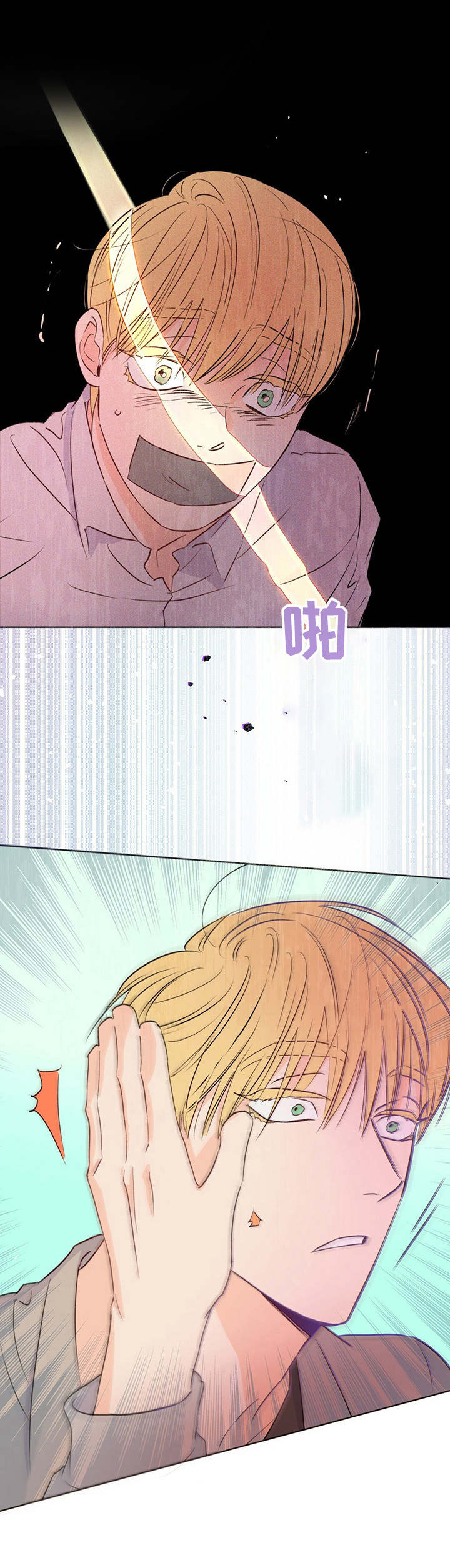 第27话0