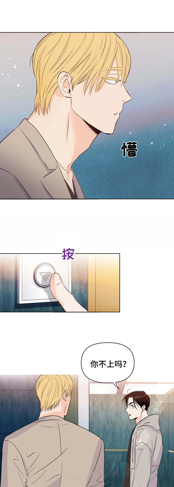 第26话0