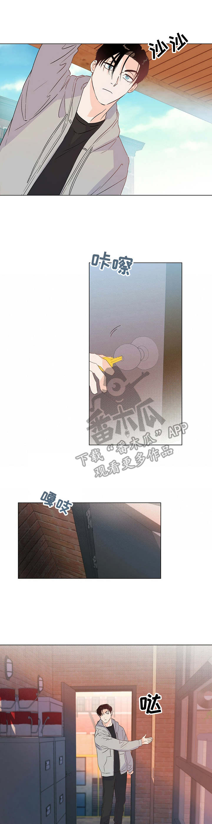 第20话0