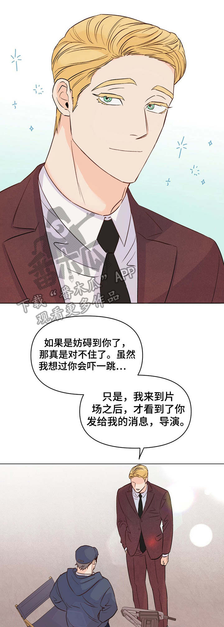 第13话1