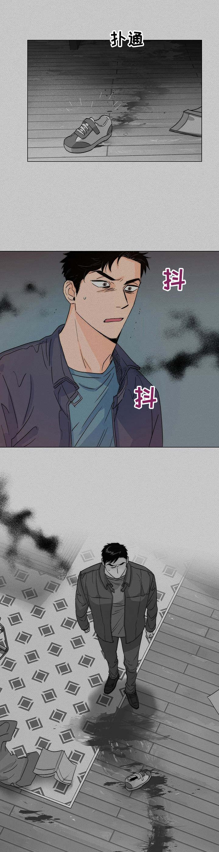 第12话3
