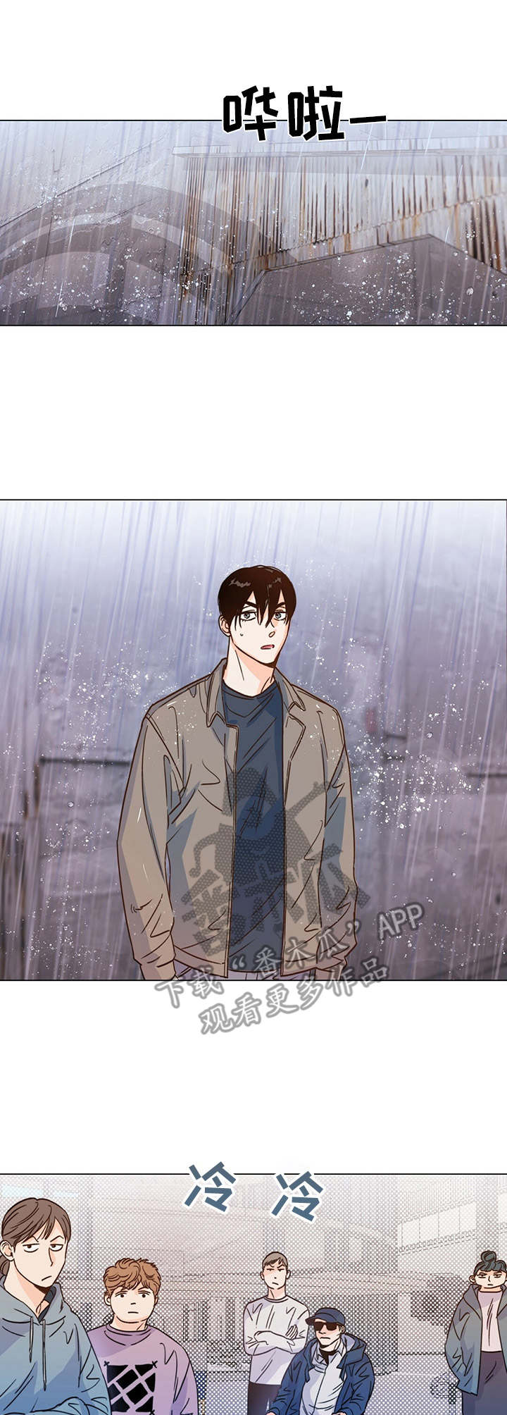 第11话0