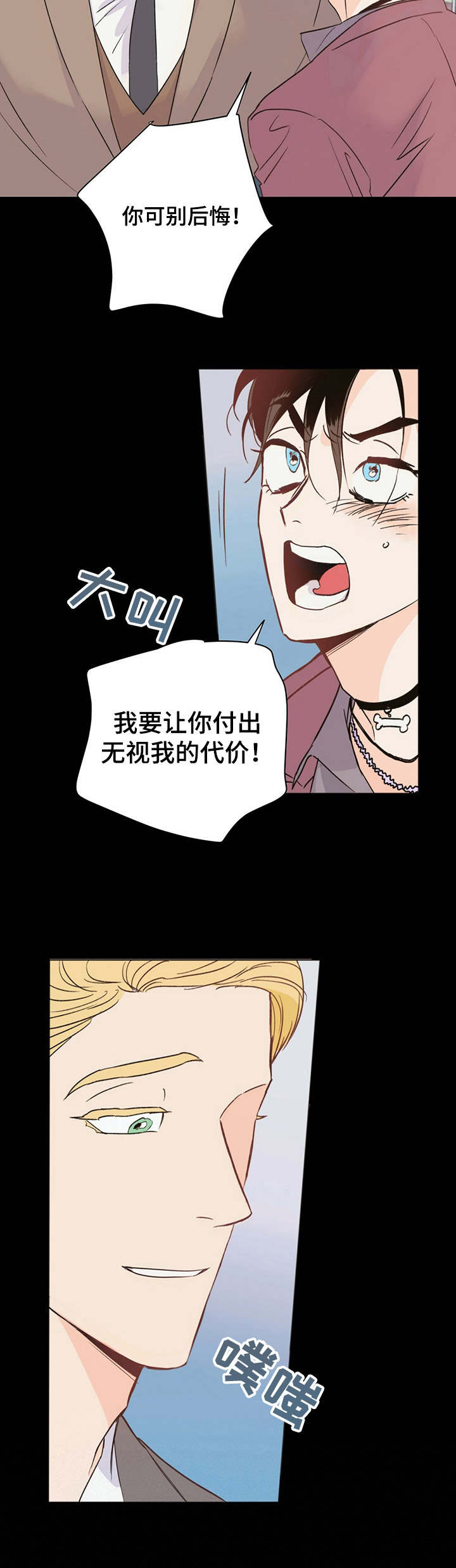第6话2
