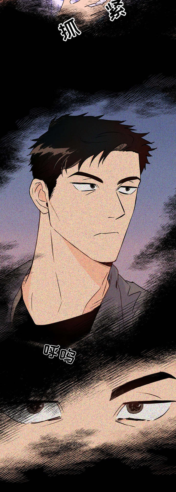 第3话3