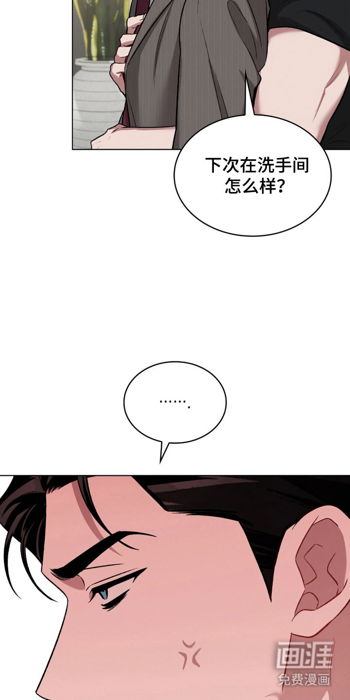 第76话10