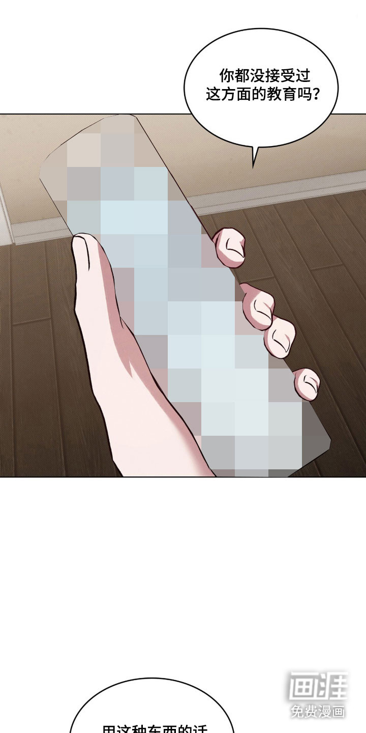 第74话0