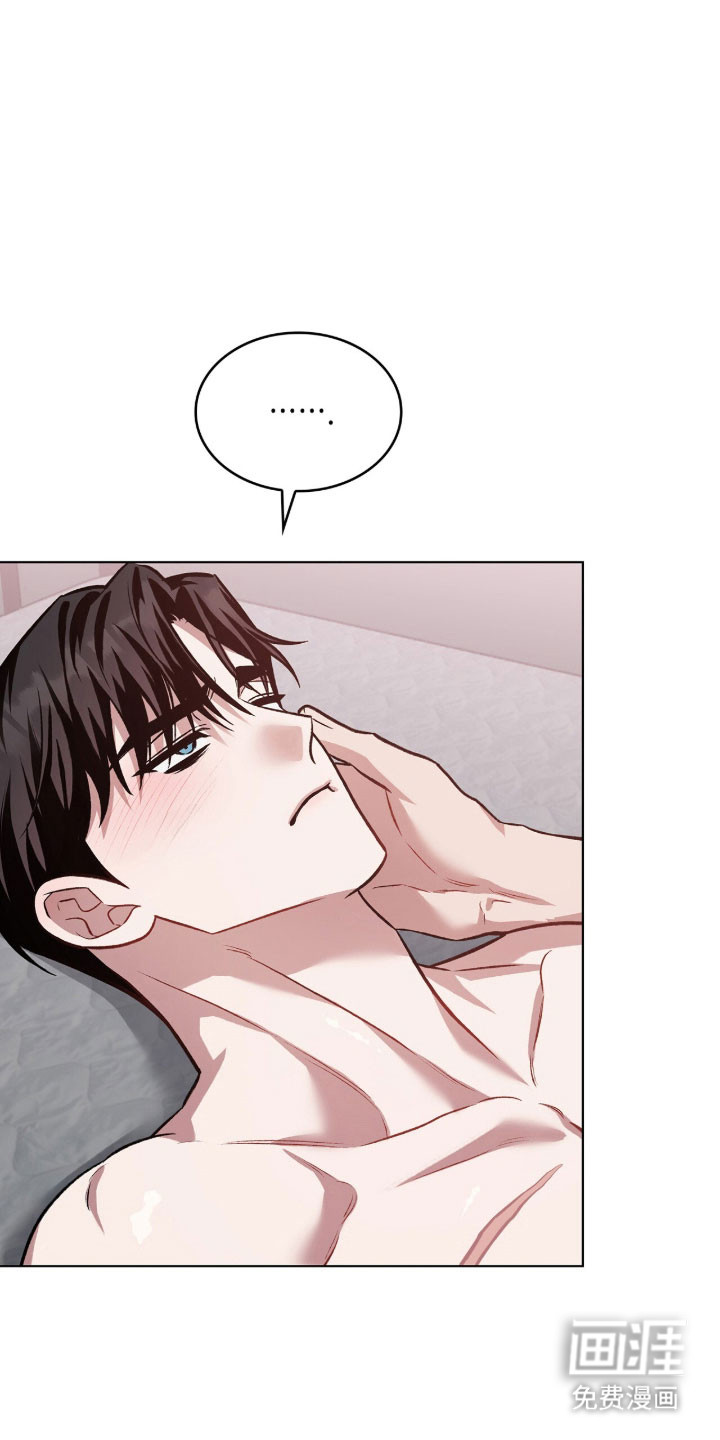 第74话13