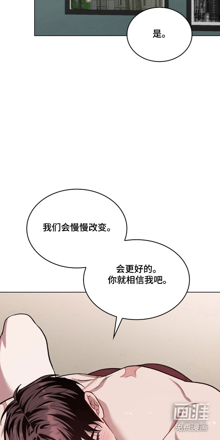 第74话15