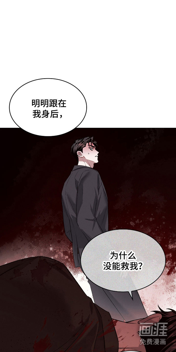 第73话1