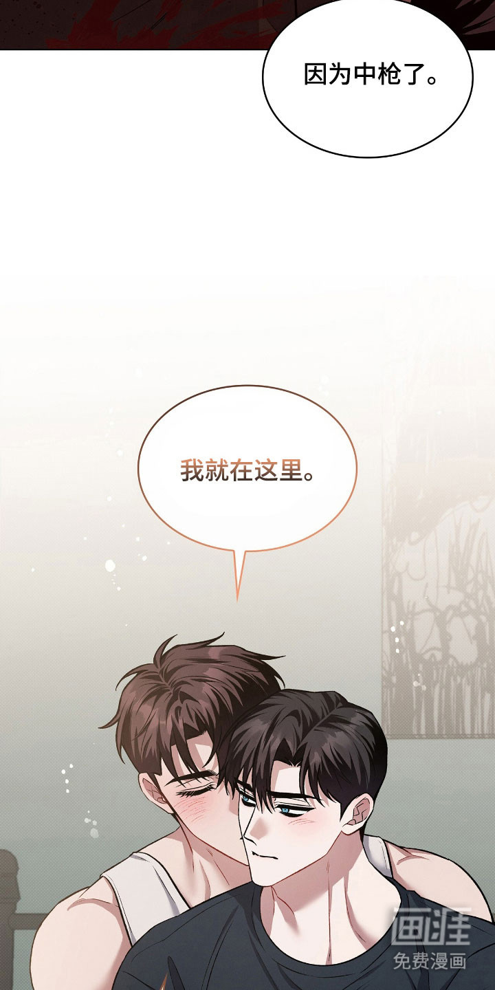 第73话2